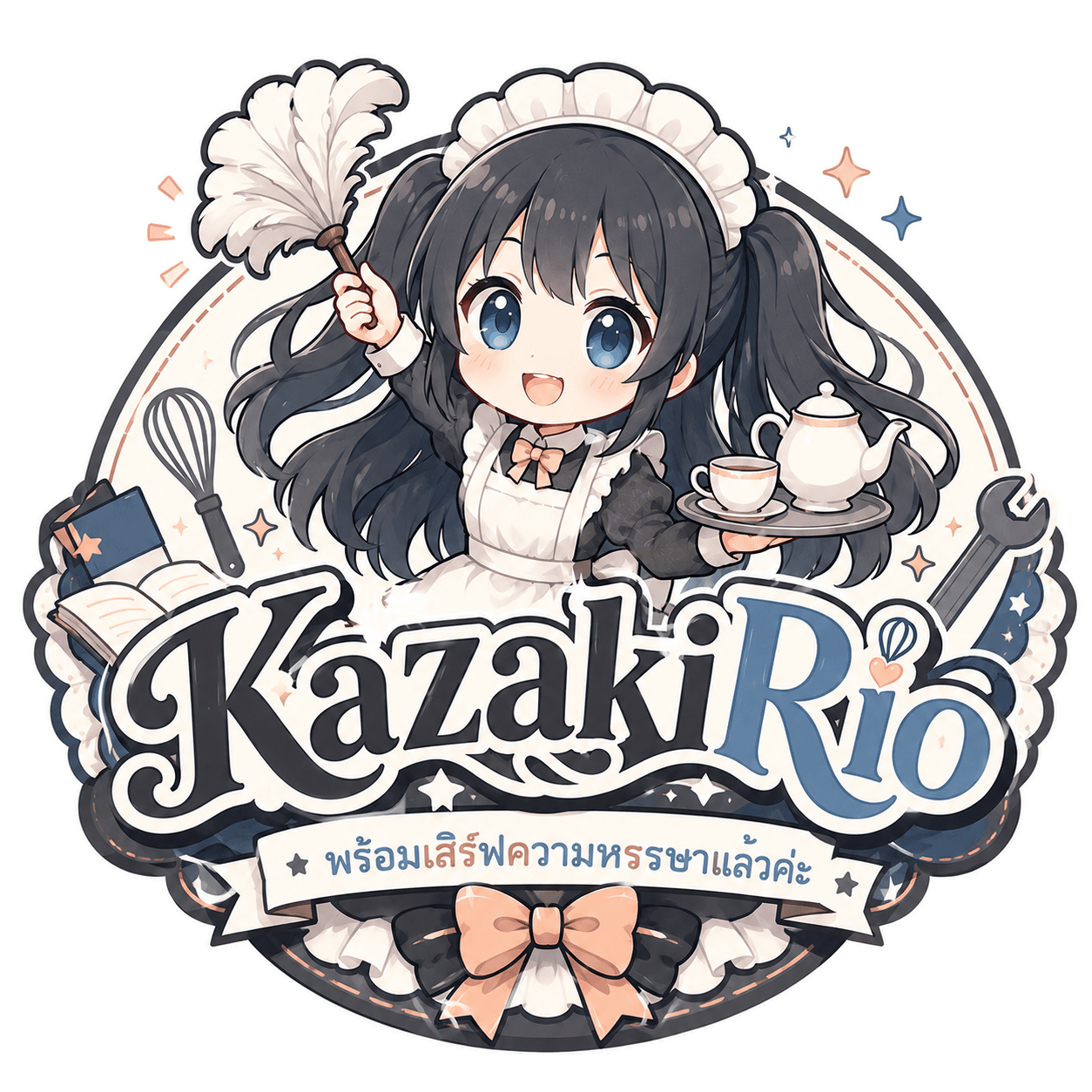 RioLogo.png